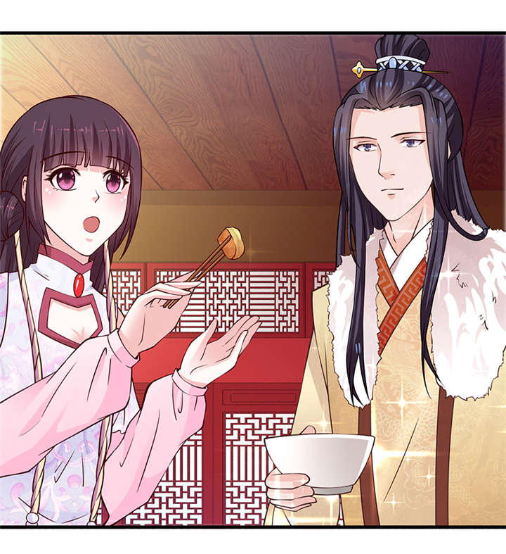 第14章：吃鸡15