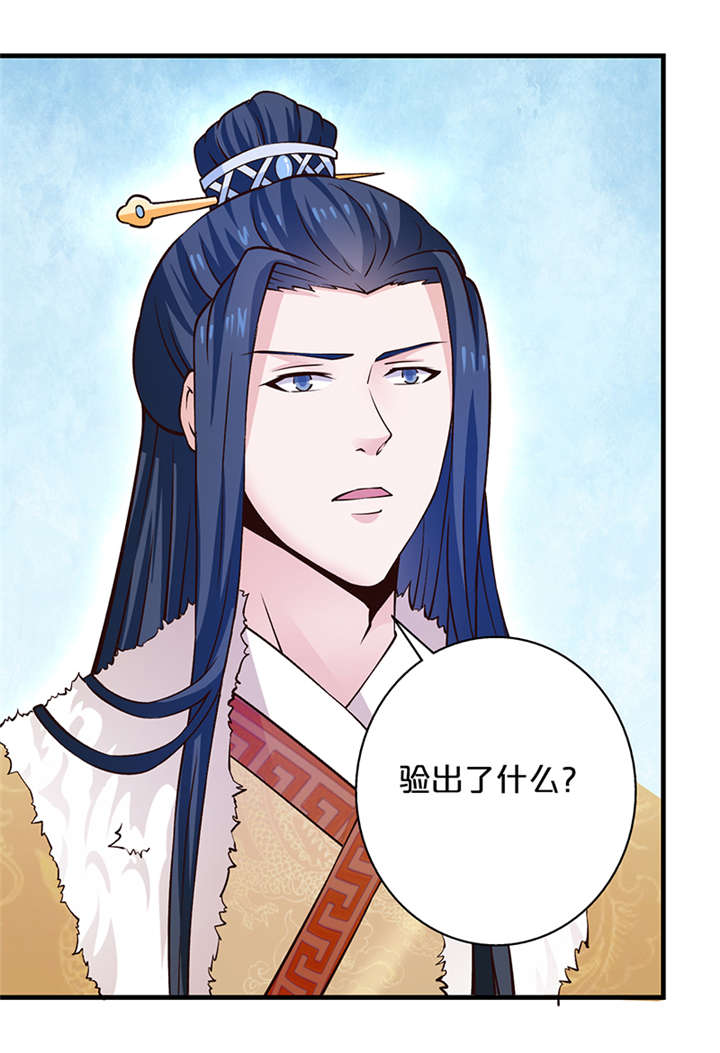 第14章：吃鸡19