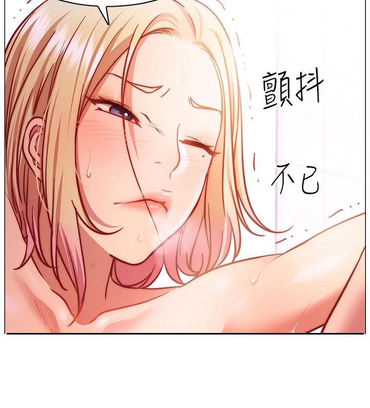 第13章：难以抗拒16