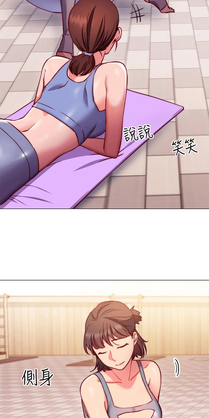 第7章：介绍8