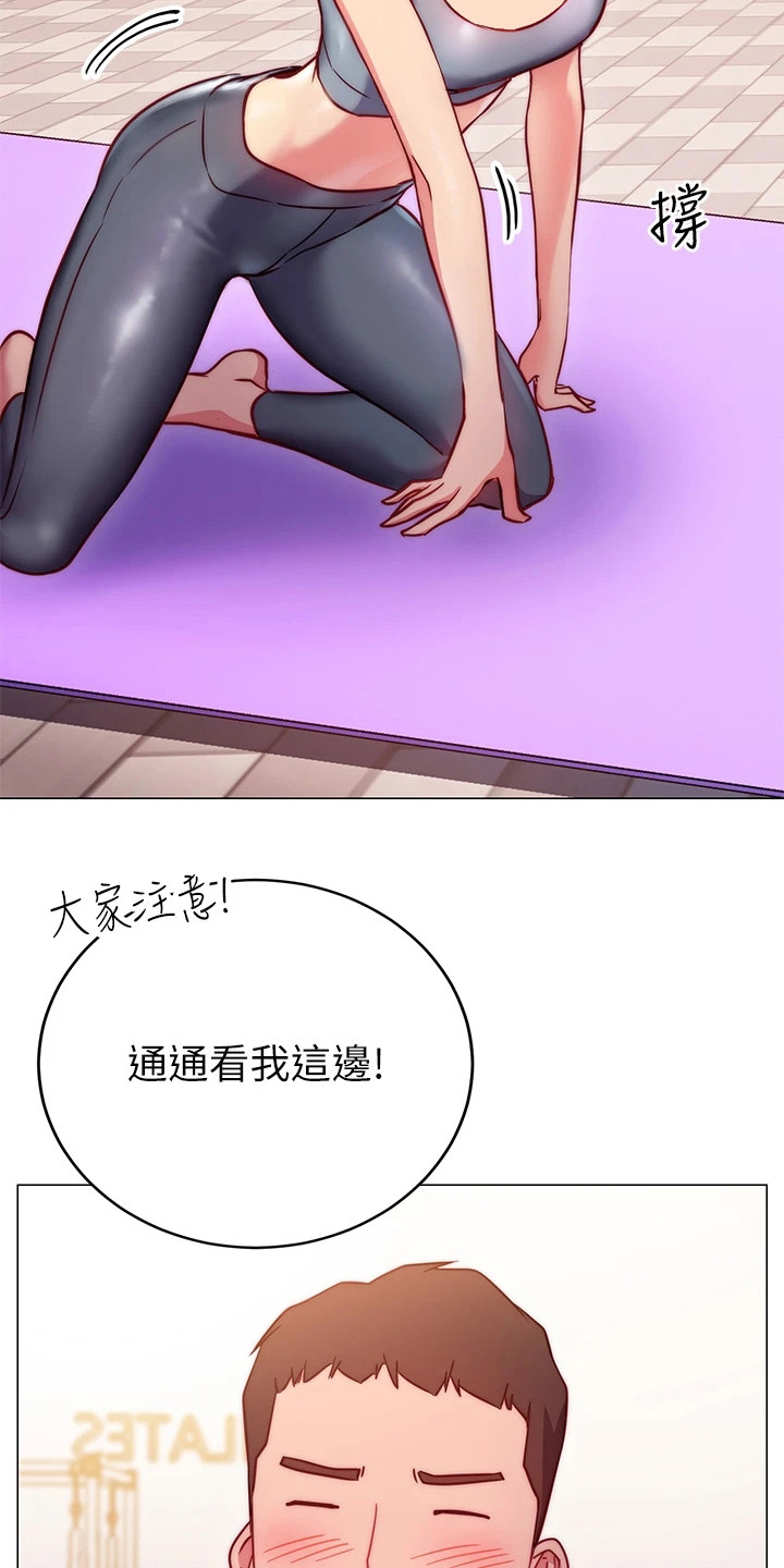 第7章：介绍9