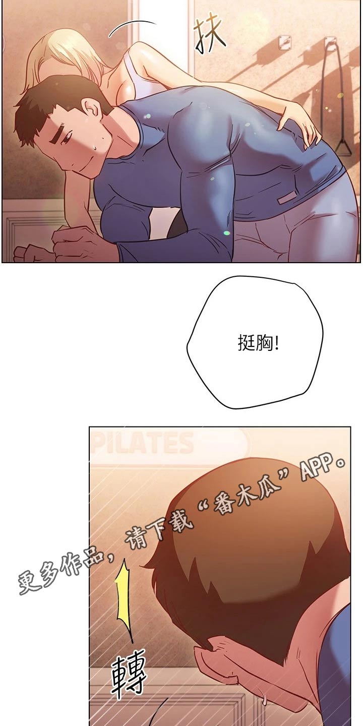 第35章：训练22
