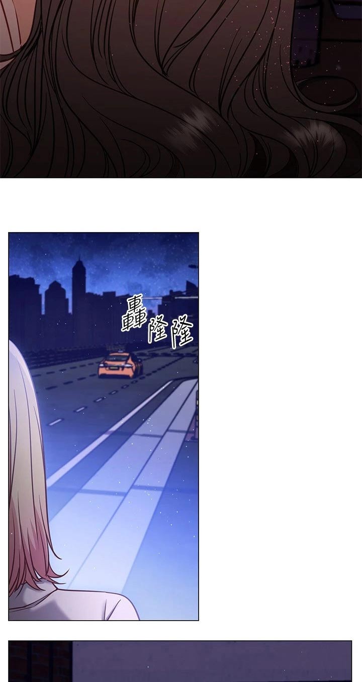 第45章：送回家13