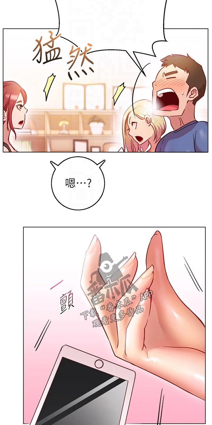第34章：合约18