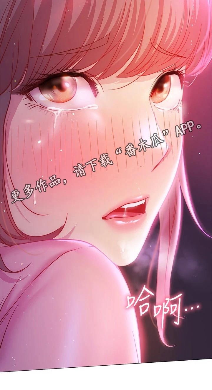 第40章：站住25