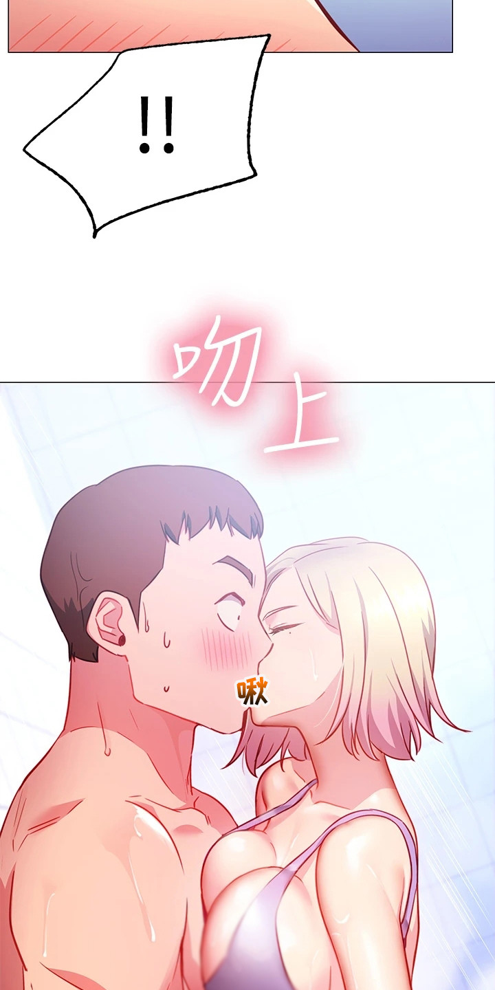第12章：明知故问2