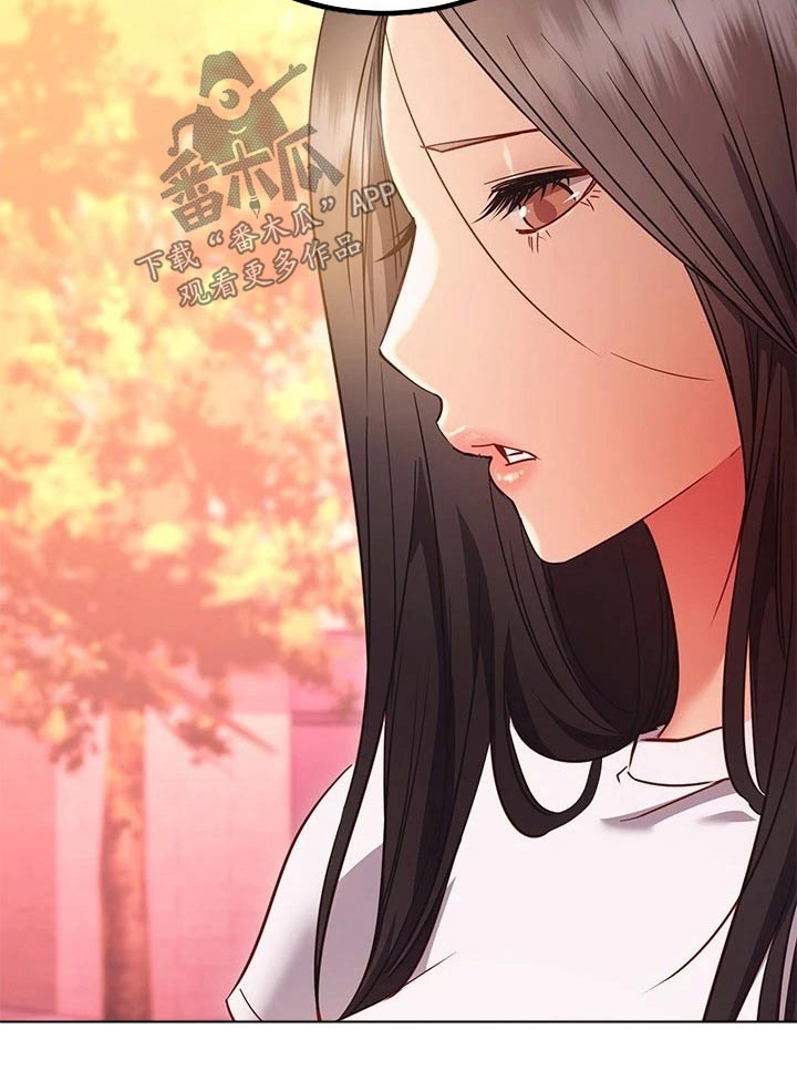 第50章：惊讶1
