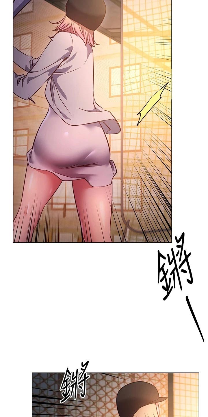 第53章：游玩18