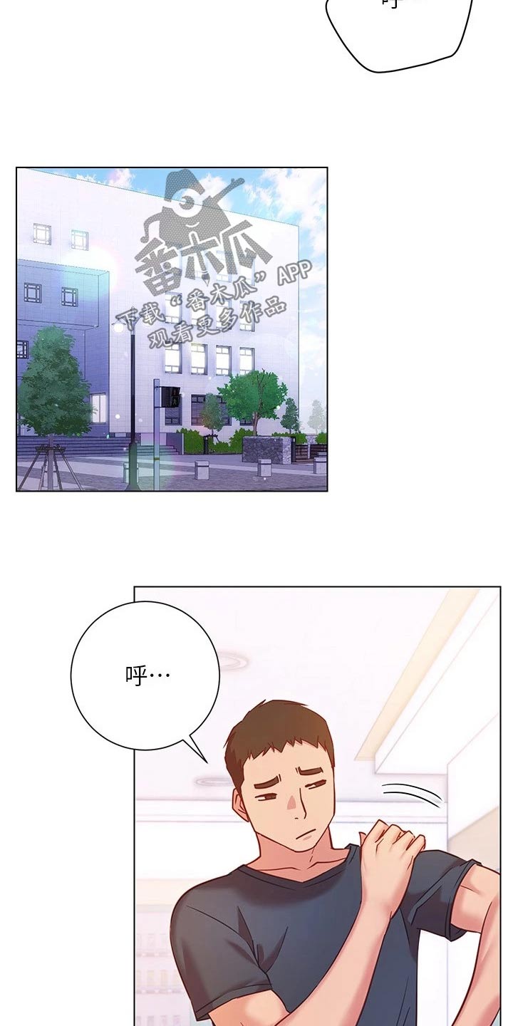 第37章：期待5