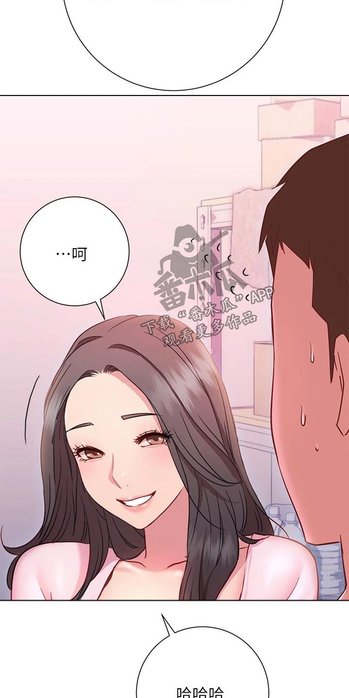 第38章：出不去7