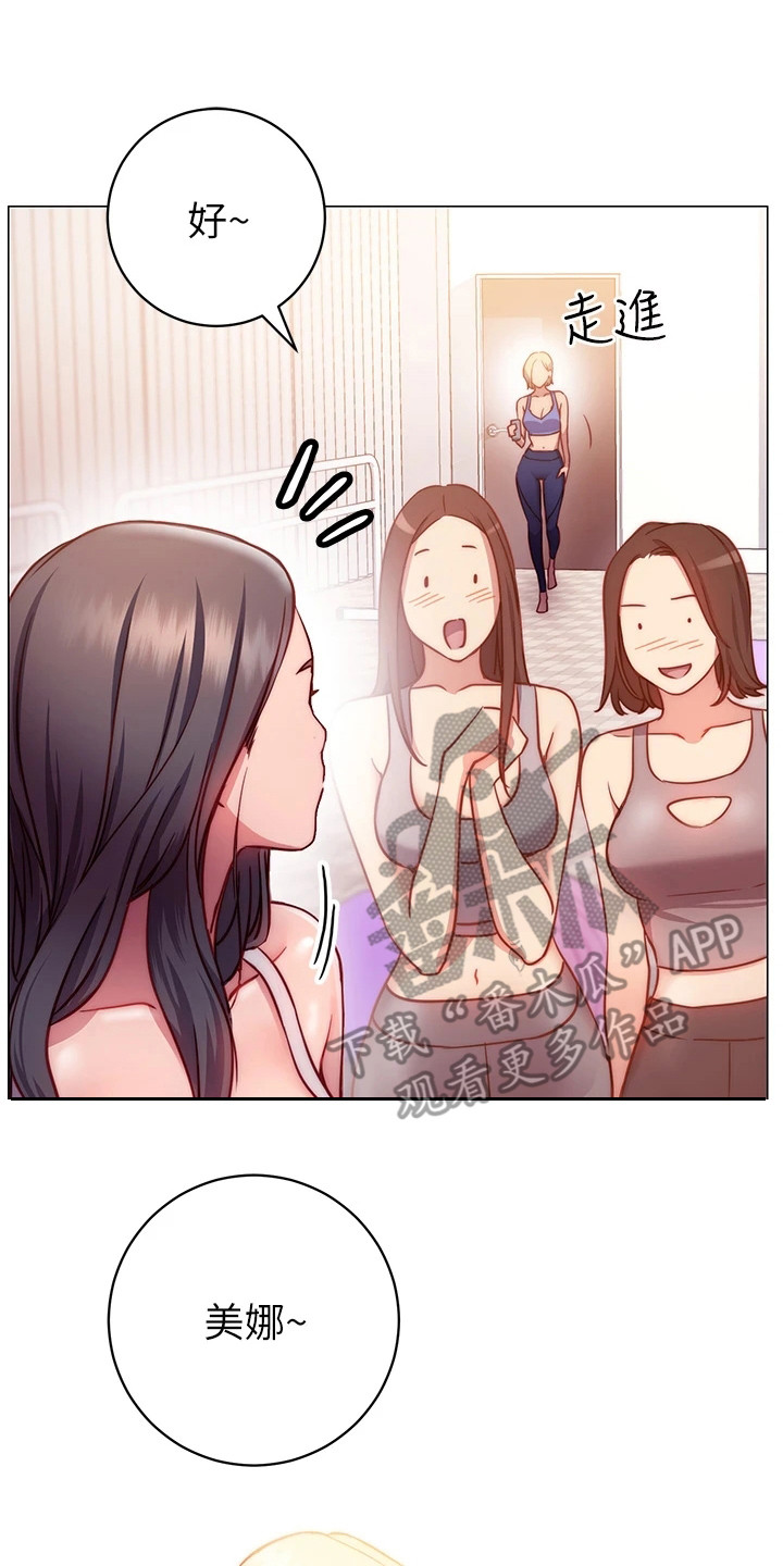 第7章：介绍13