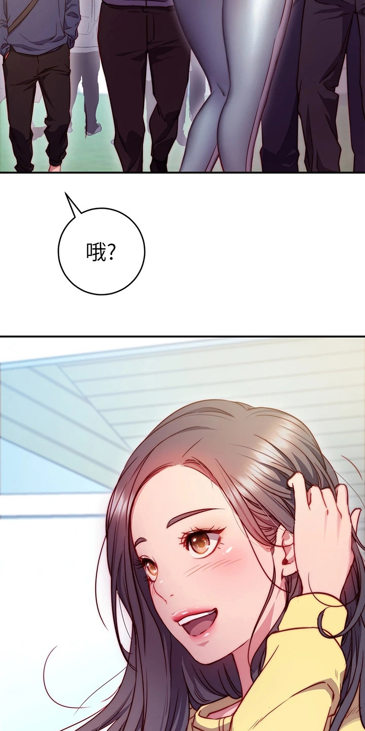 第2章：社团10