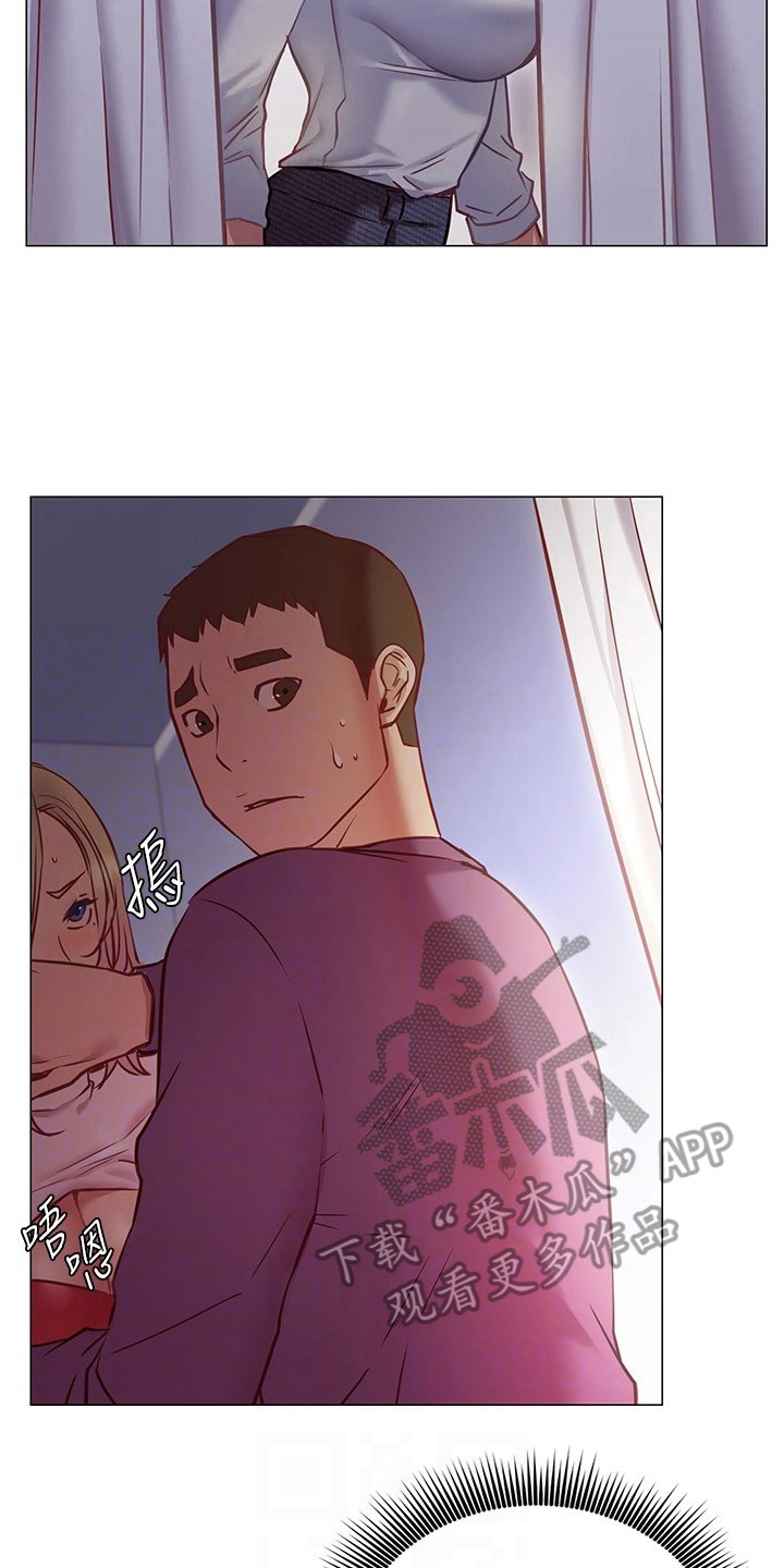 第22章：情急之下13