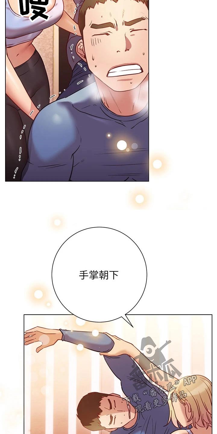 第35章：训练7