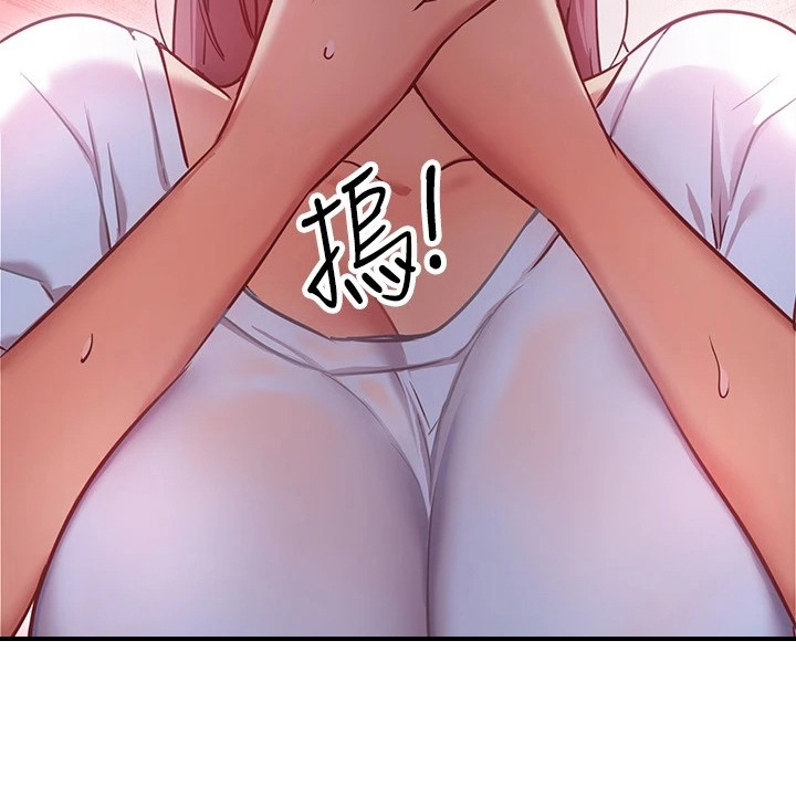 第18章：手滑23