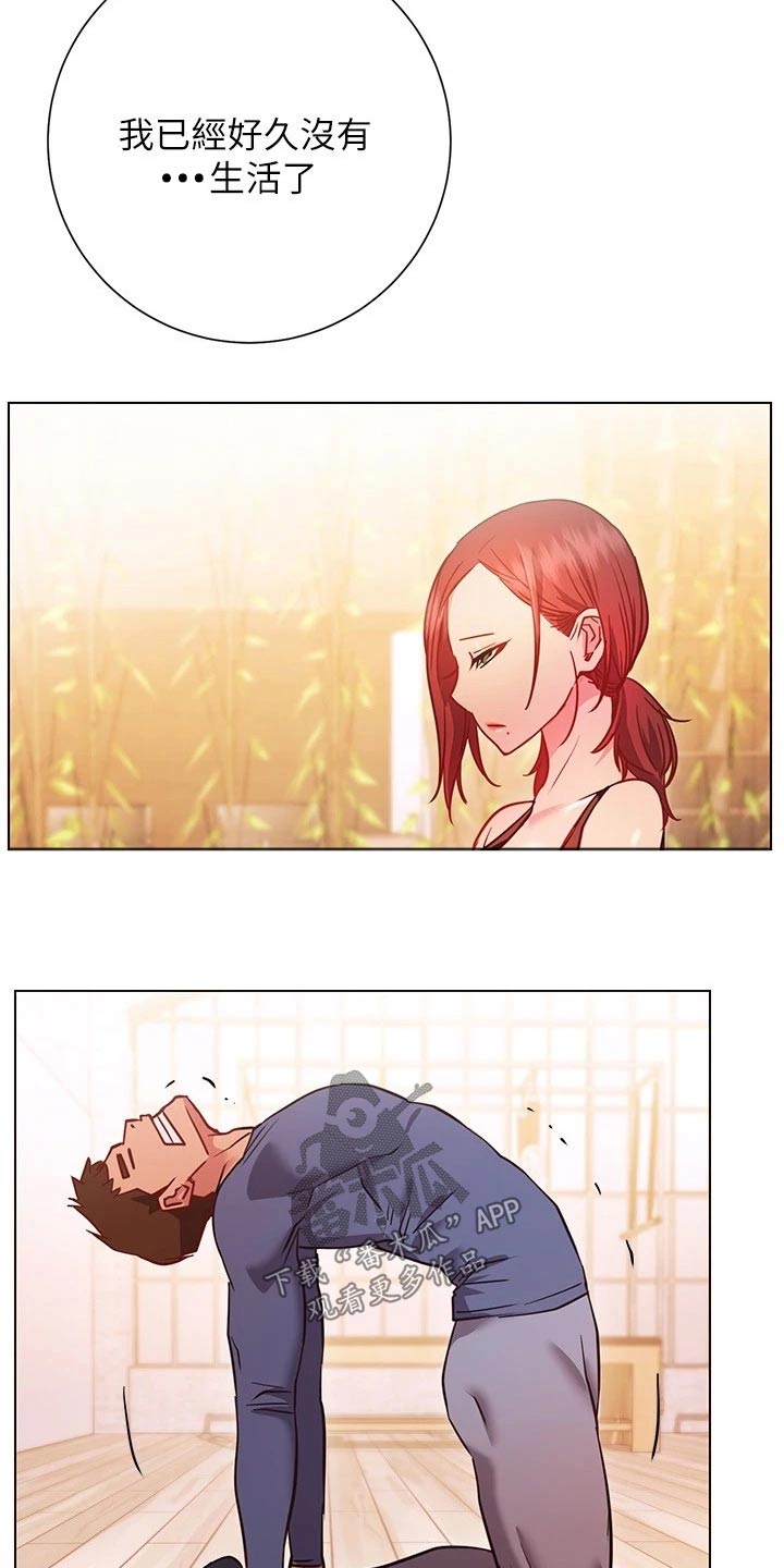第51章：要求7