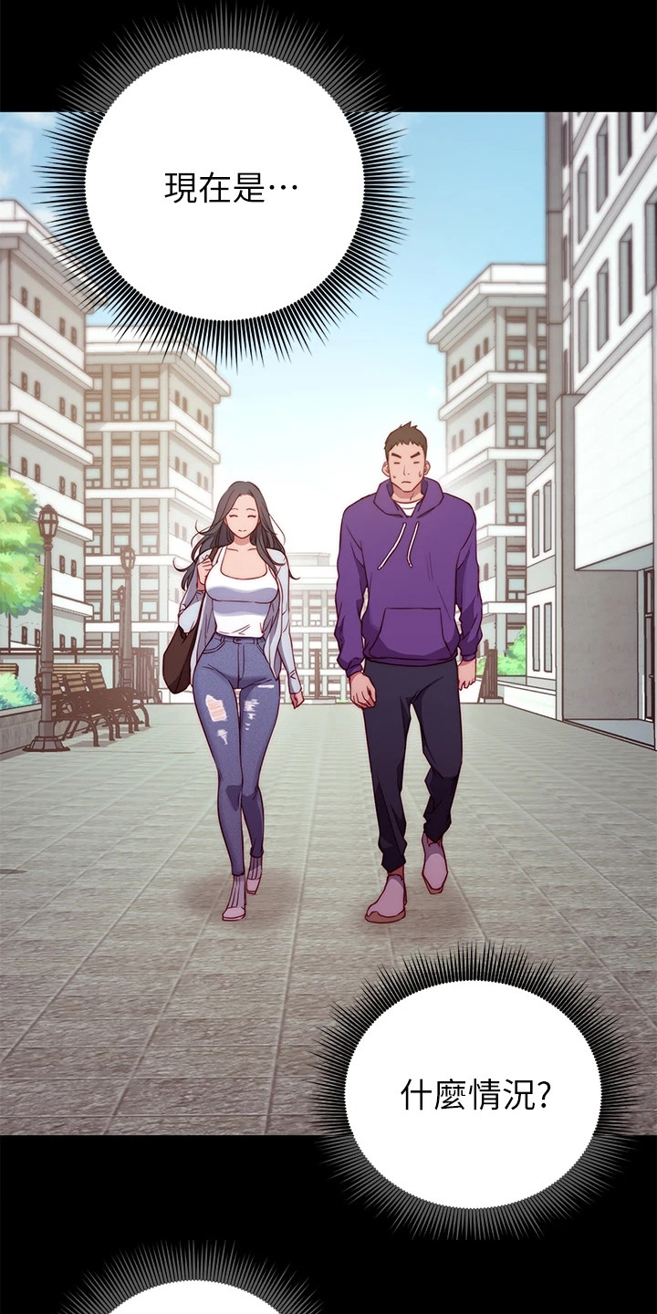 第2章：社团21