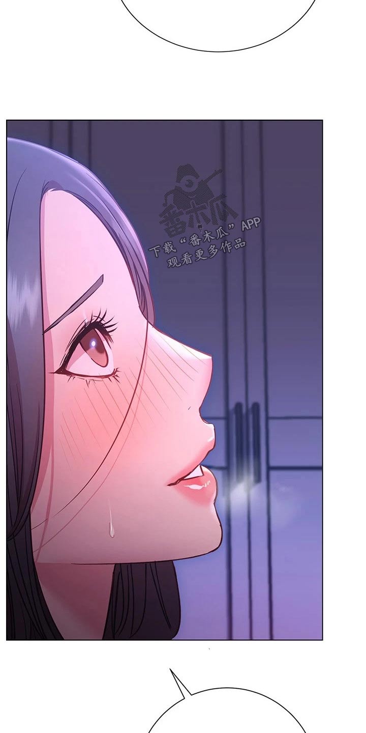 第46章：好好珍惜18