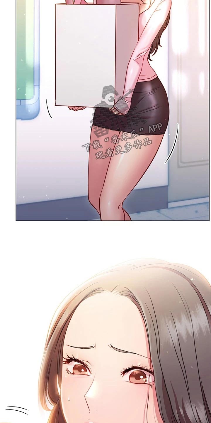 第37章：期待8