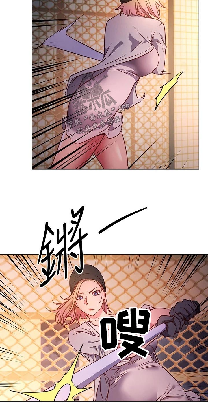 第53章：游玩19