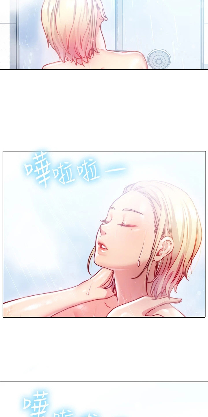 第7章：介绍2