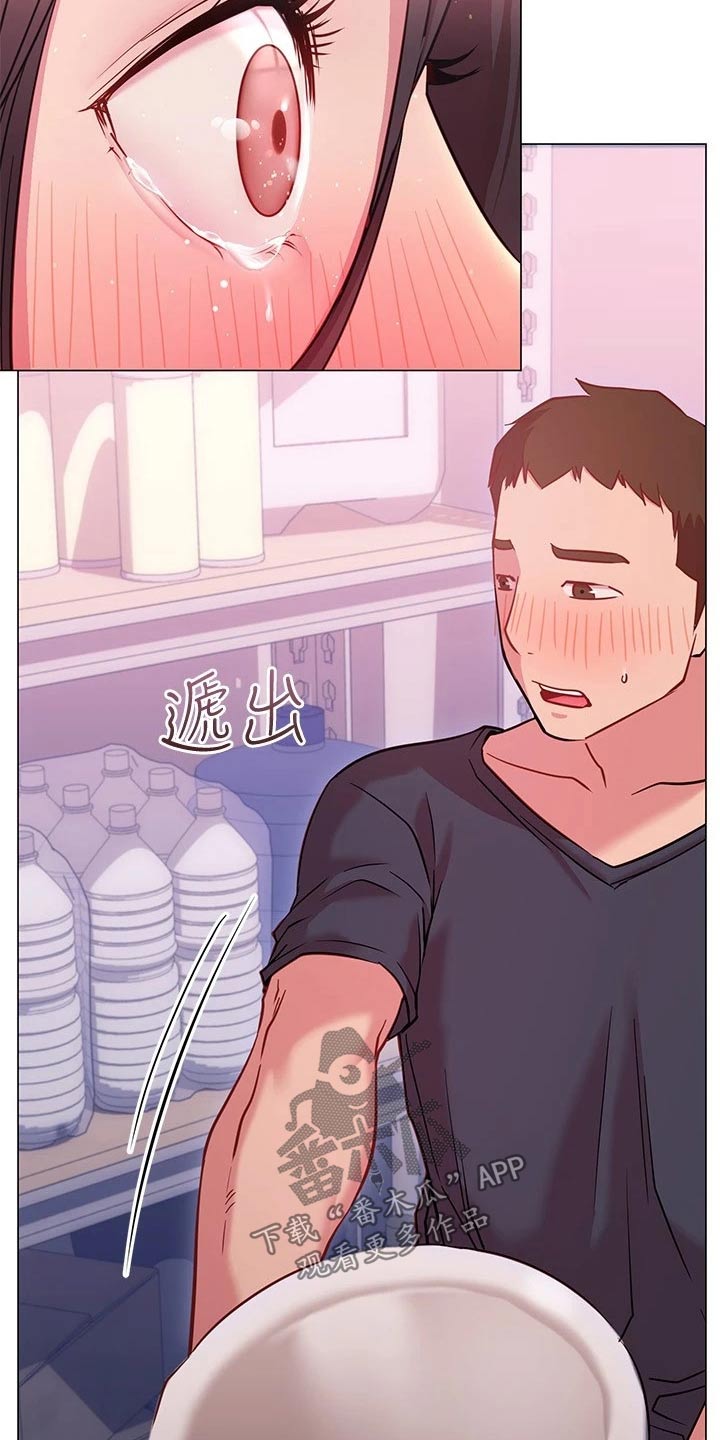 第39章：尴尬16