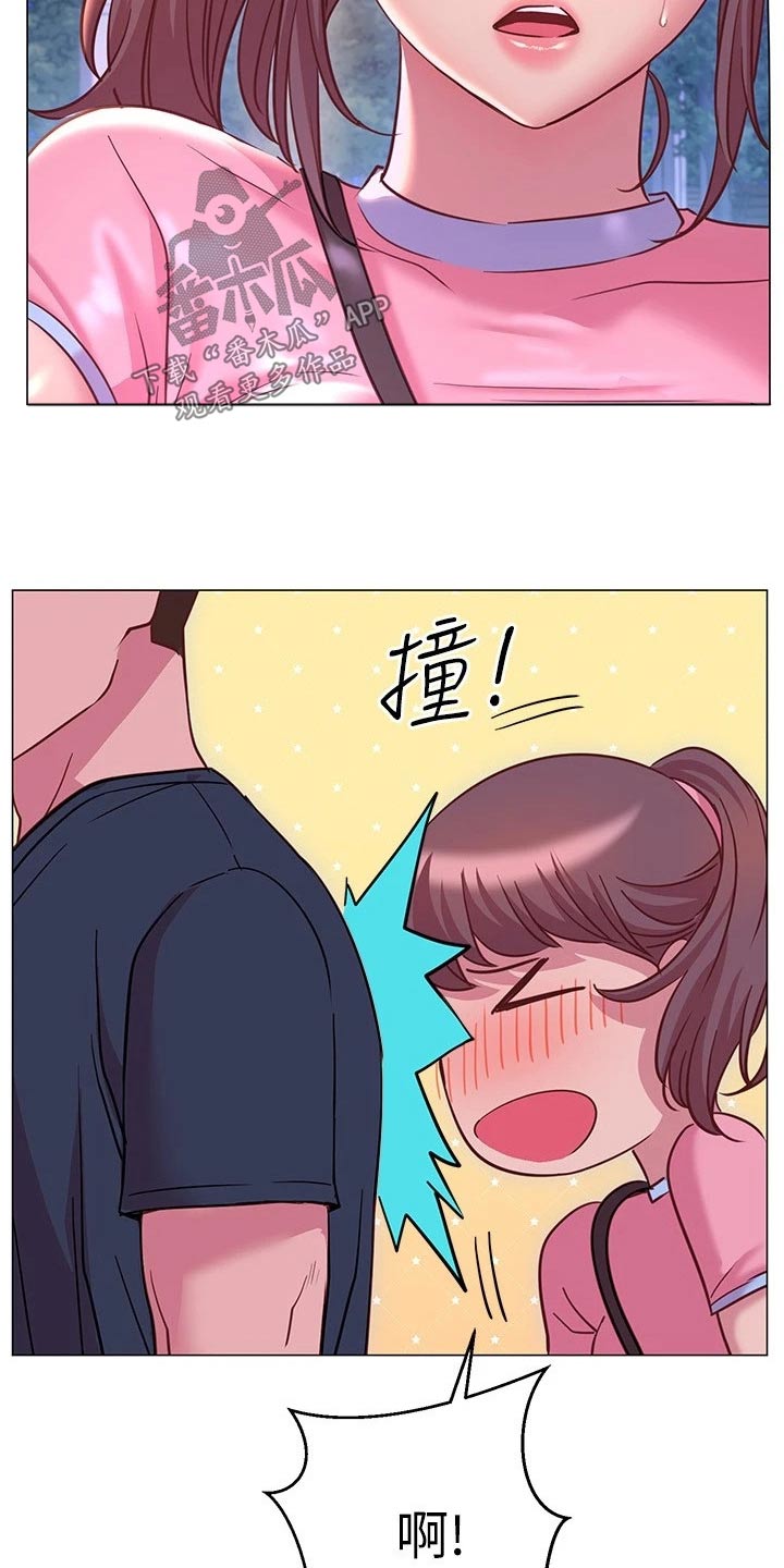 第42章：一起回家14