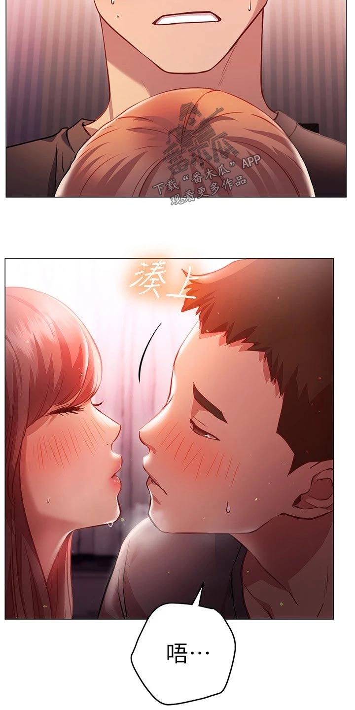 第30章：负责19