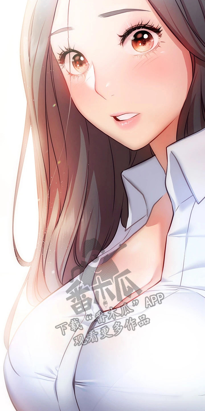 第20章：很顺利16