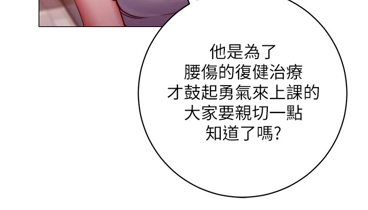 第7章：介绍12
