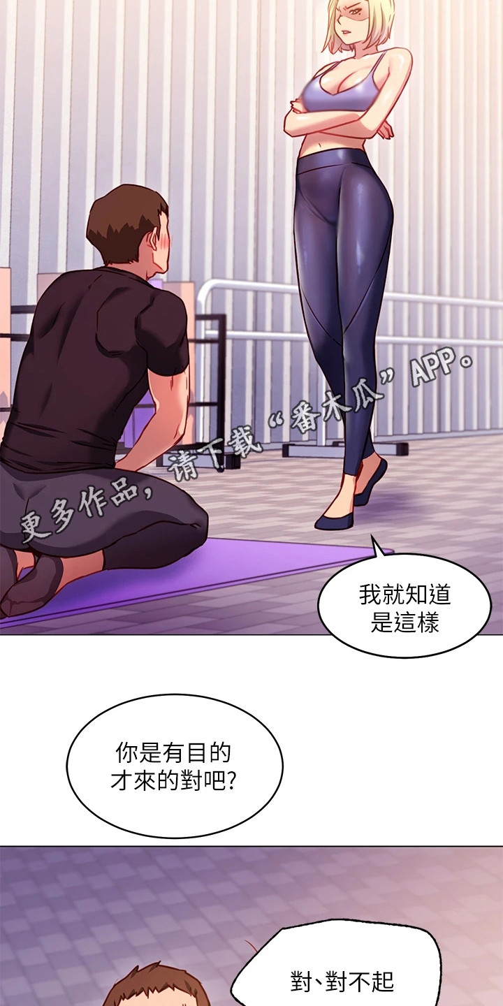 第9章：捉弄10