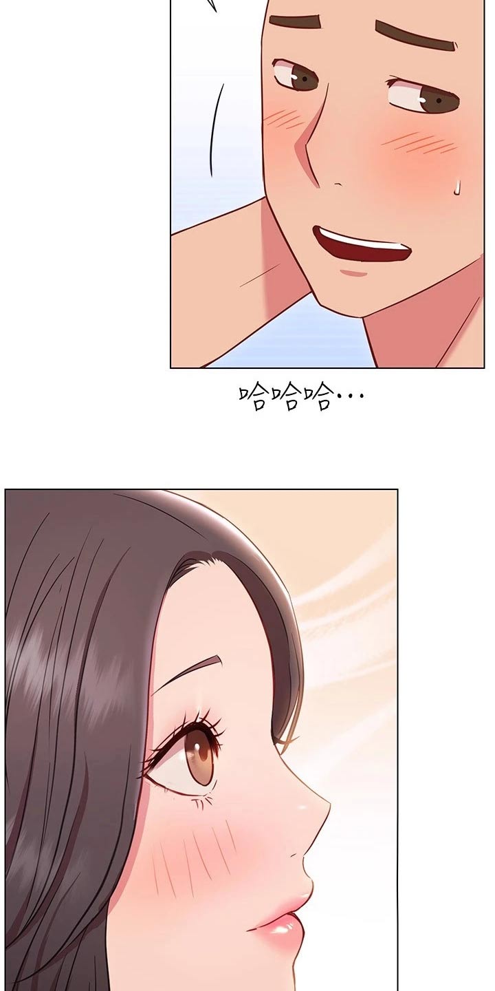 第37章：期待19