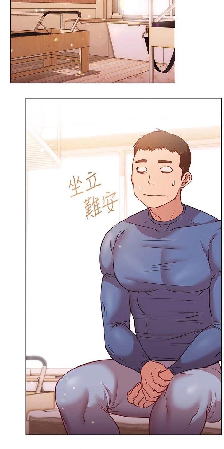 第35章：训练2