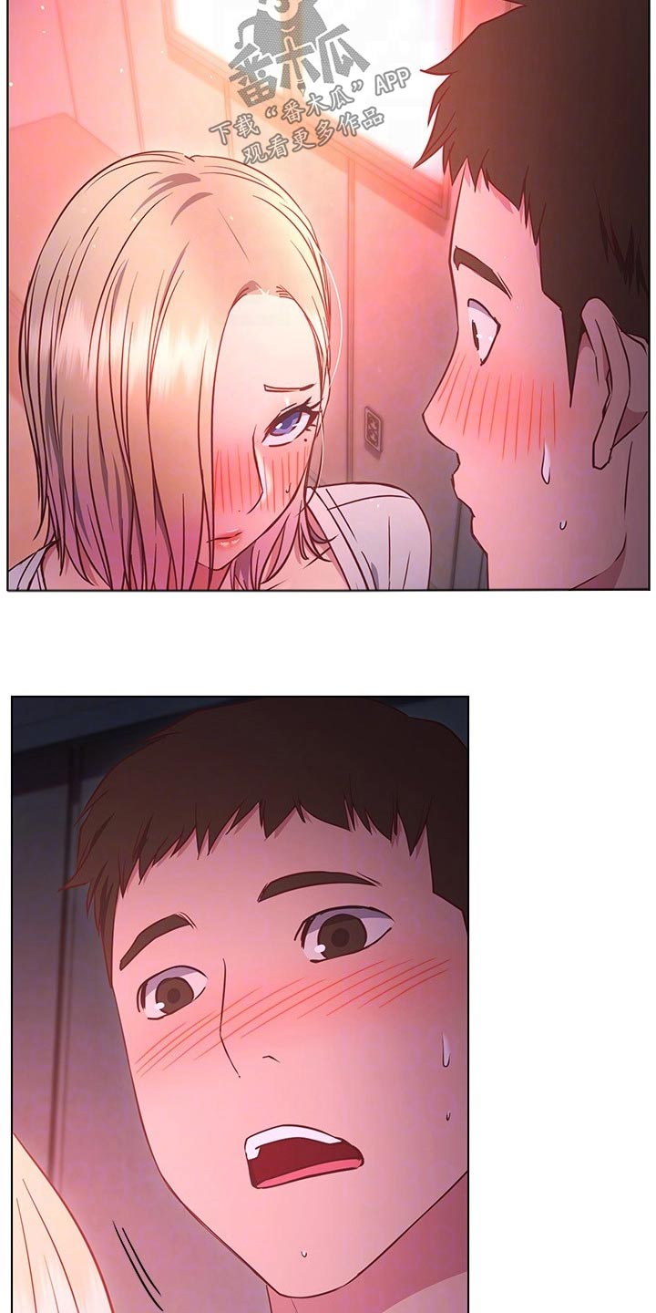 第55章：爱惜自己12