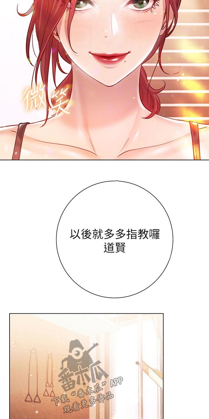 第35章：训练1