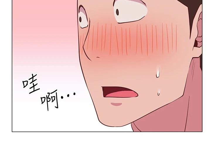 第42章：一起回家21