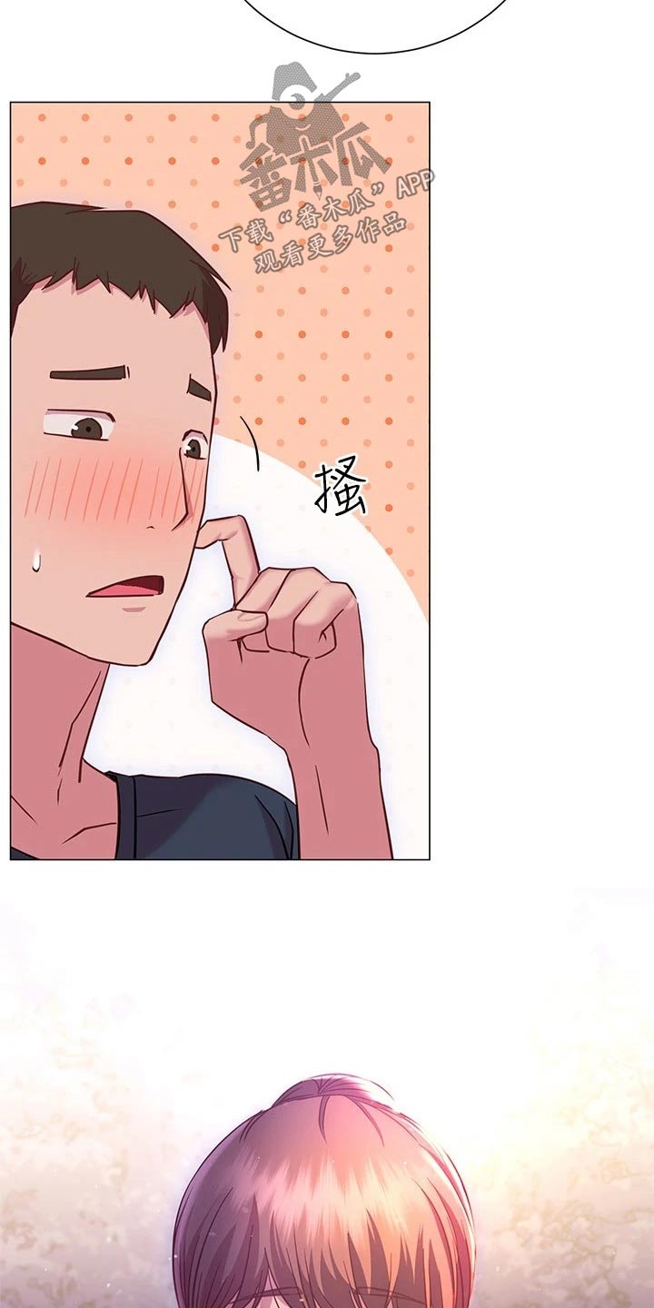 第42章：一起回家7