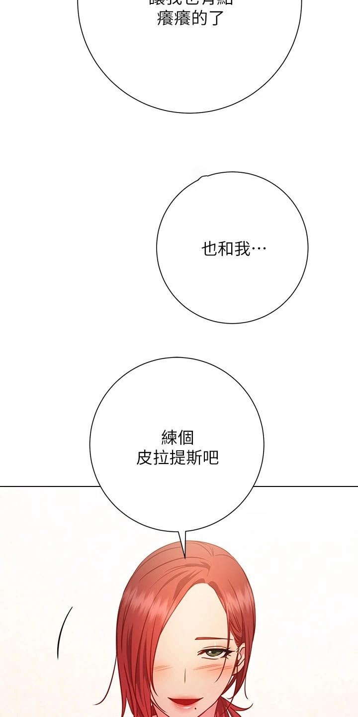 第51章：要求2