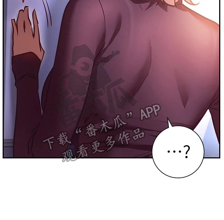 第14章：心旷神怡24