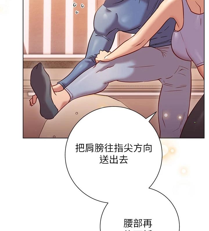 第35章：训练8