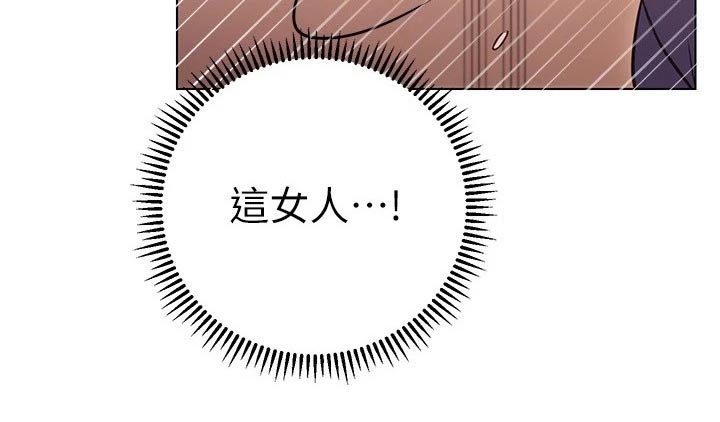 第35章：训练23
