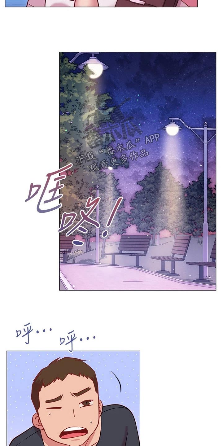 第40章：站住23