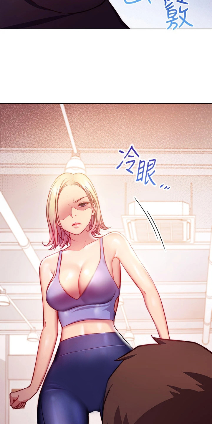 第9章：捉弄5