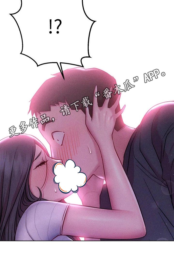 第45章：送回家25
