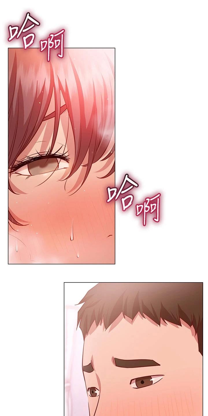 第30章：负责20