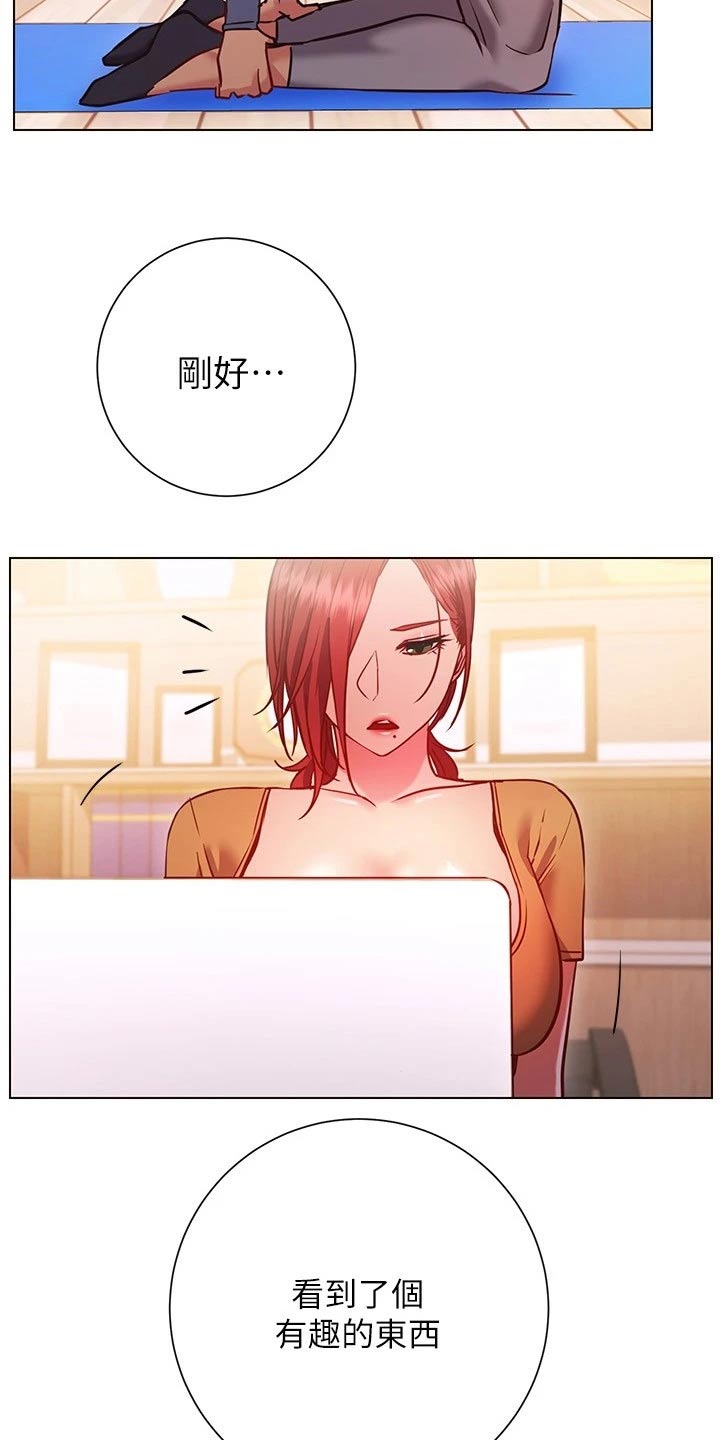 第51章：要求8