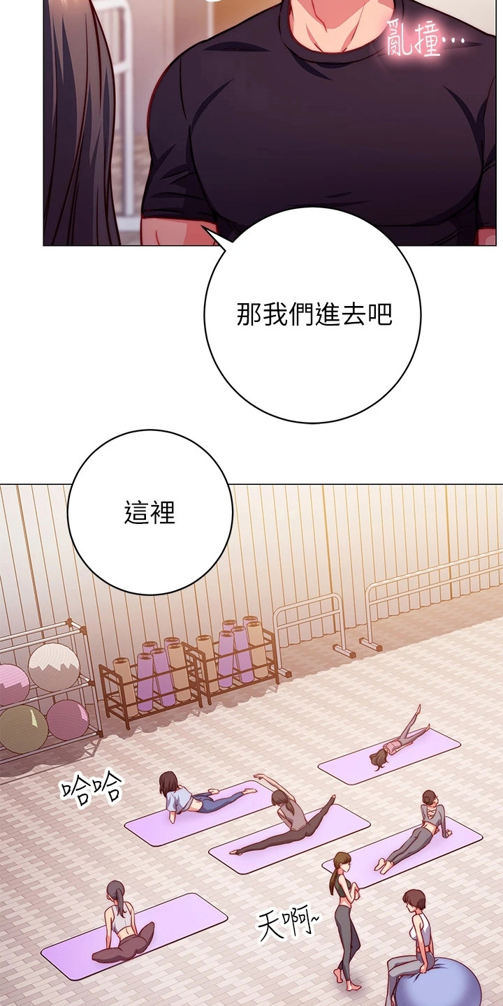 第7章：介绍6