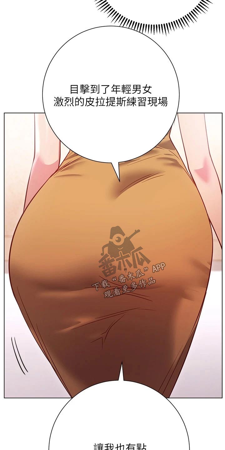 第51章：要求1