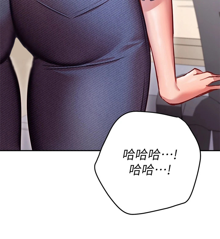第20章：很顺利11