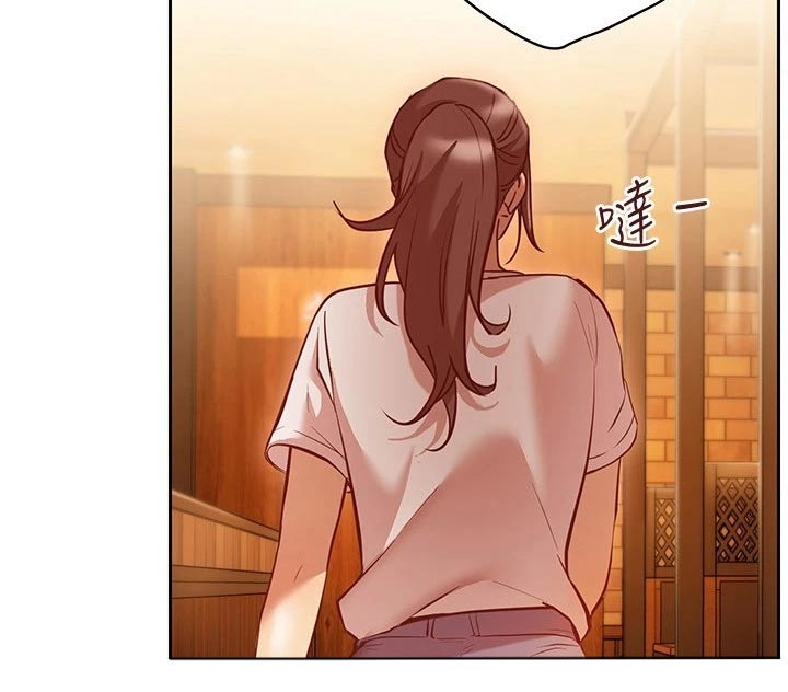 第28章：喝醉11
